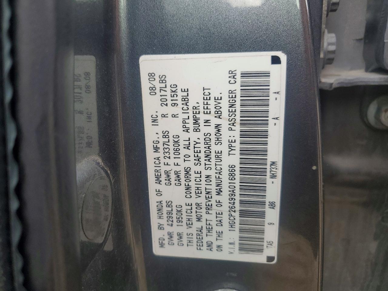 2009 HONDA ACCORD LXP photo 12
