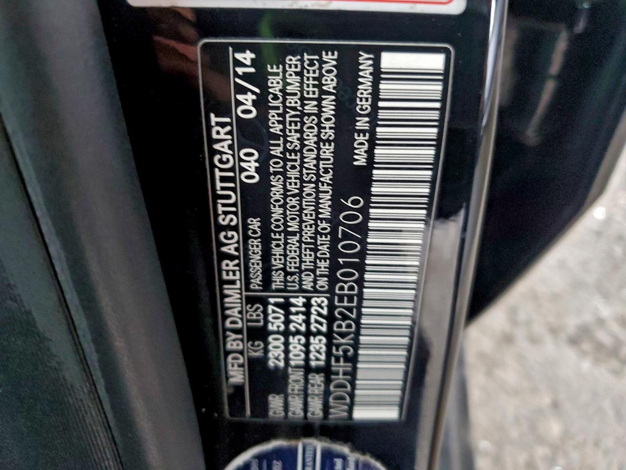 2014 MERCEDES-BENZ E 350 photo 12