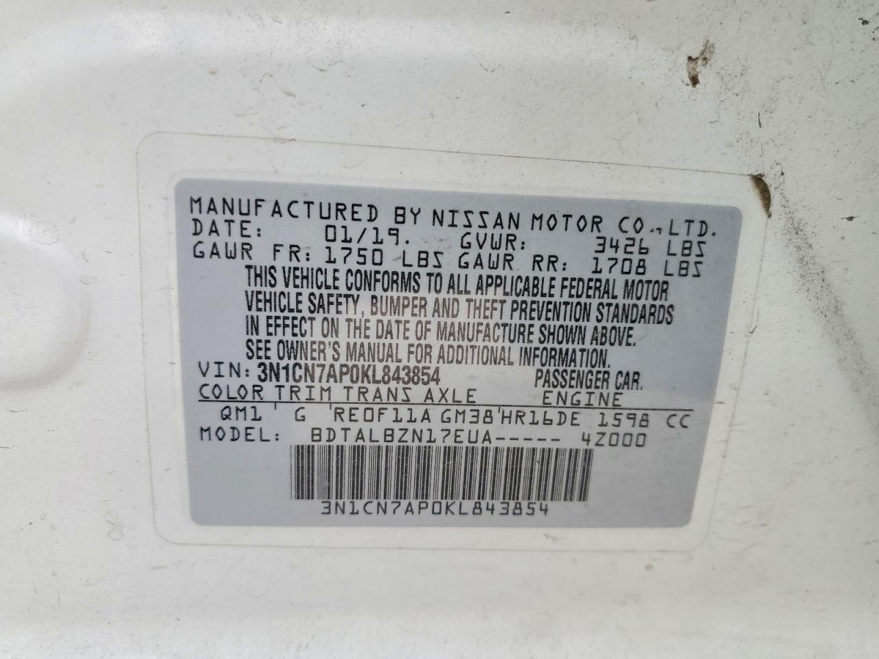 2019 NISSAN VERSA S photo 12