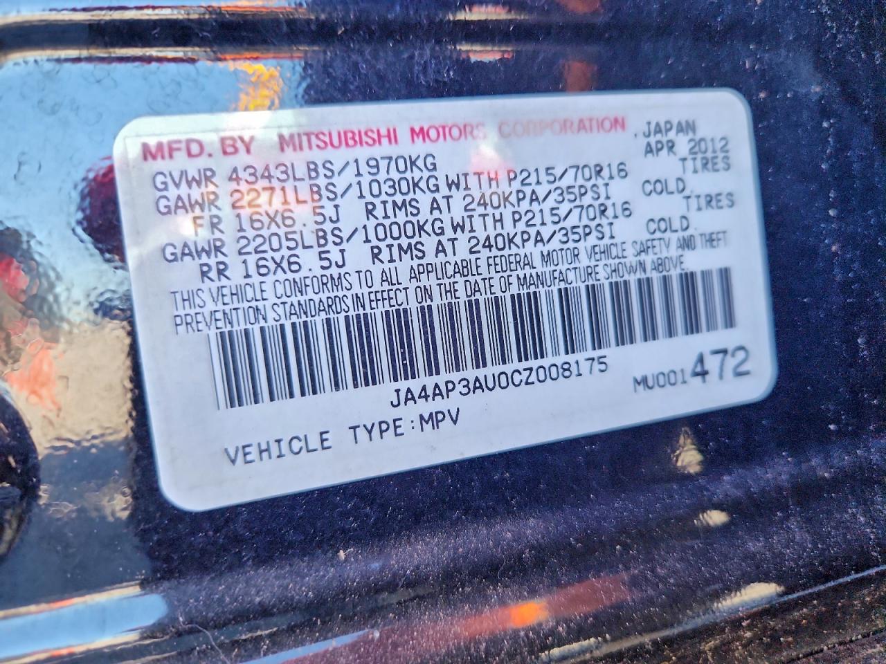 2012 MITSUBISHI OUTLANDER SPORT ES photo 37