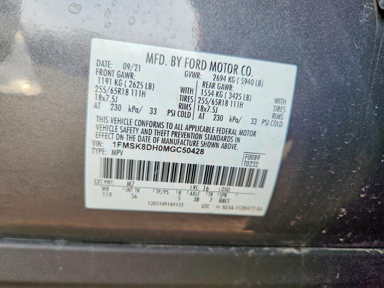 2021 FORD EXPLORER XLT photo 13