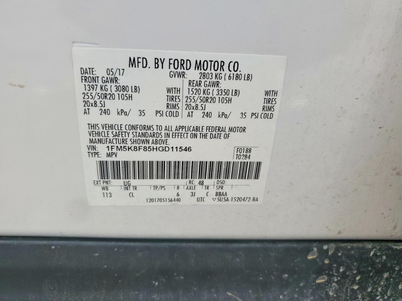 2017 FORD EXPLORER LIMITED photo 25