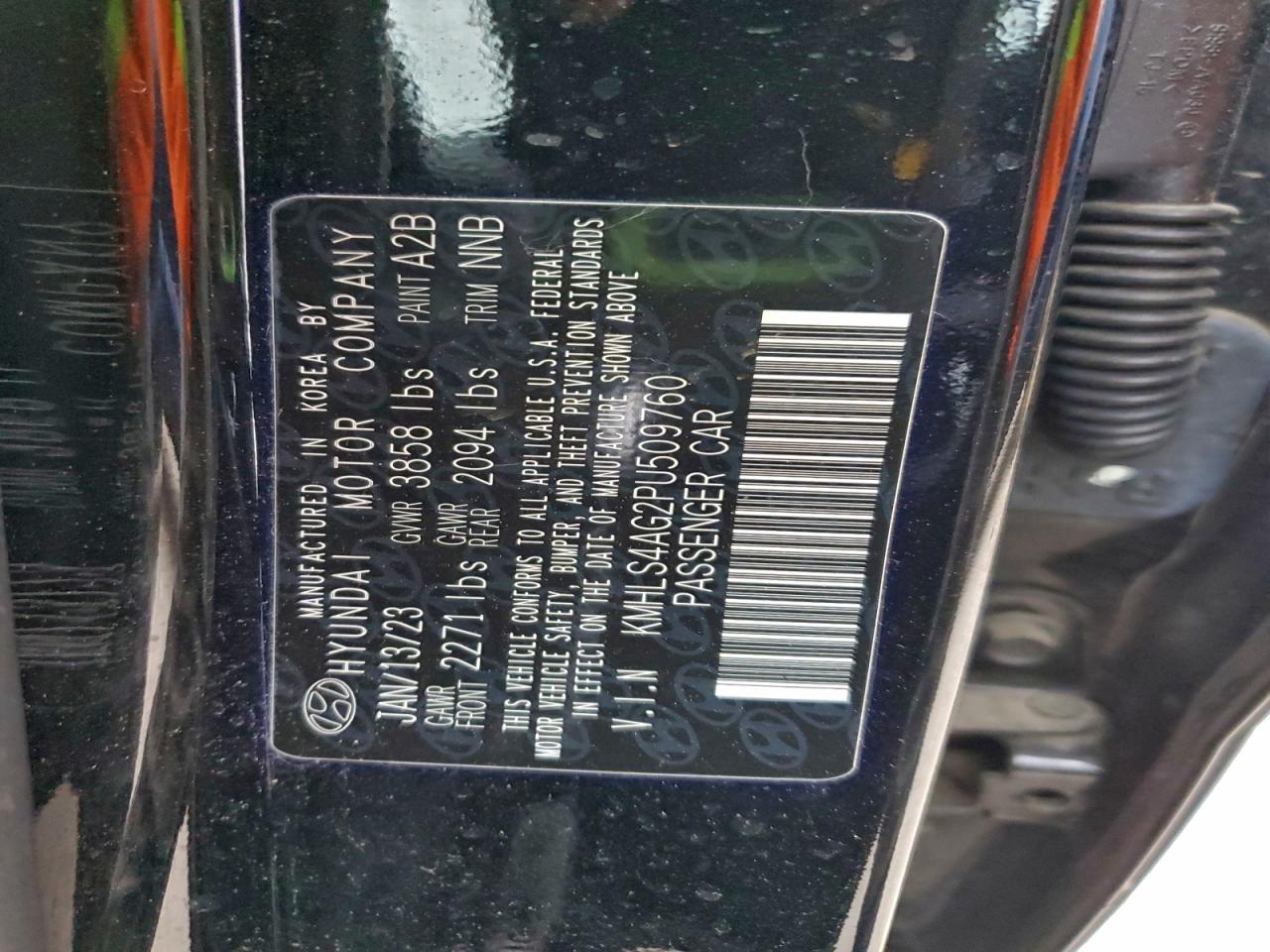 2023 HYUNDAI ELANTRA SEL photo 13