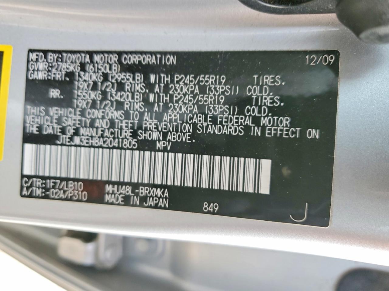 2010 TOYOTA HIGHLANDER HYBRID LIMITED photo 13