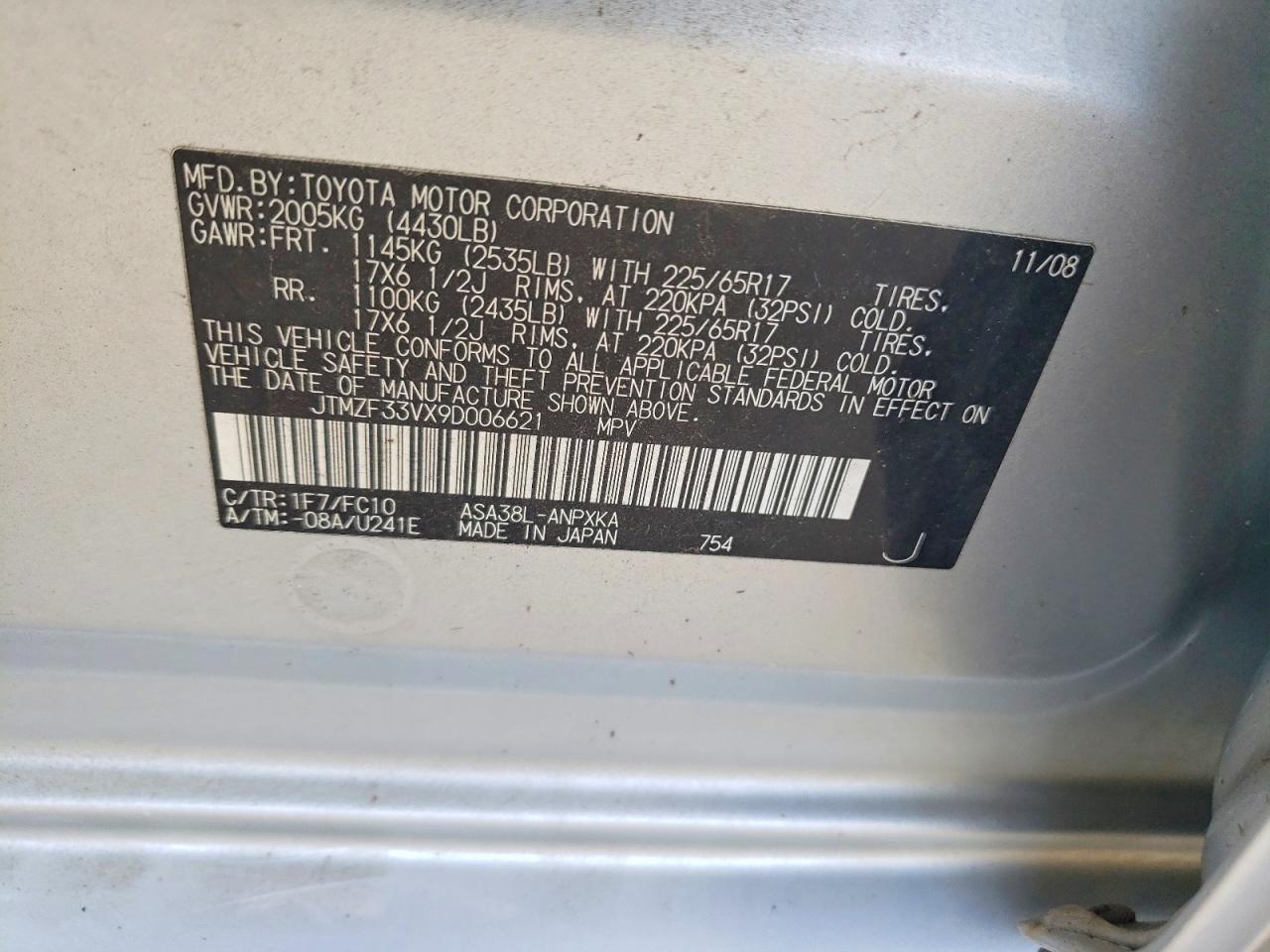 2009 TOYOTA RAV4 photo 13