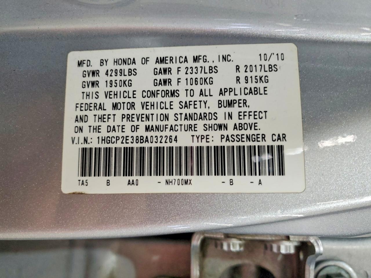 2011 HONDA ACCORD LX photo 13