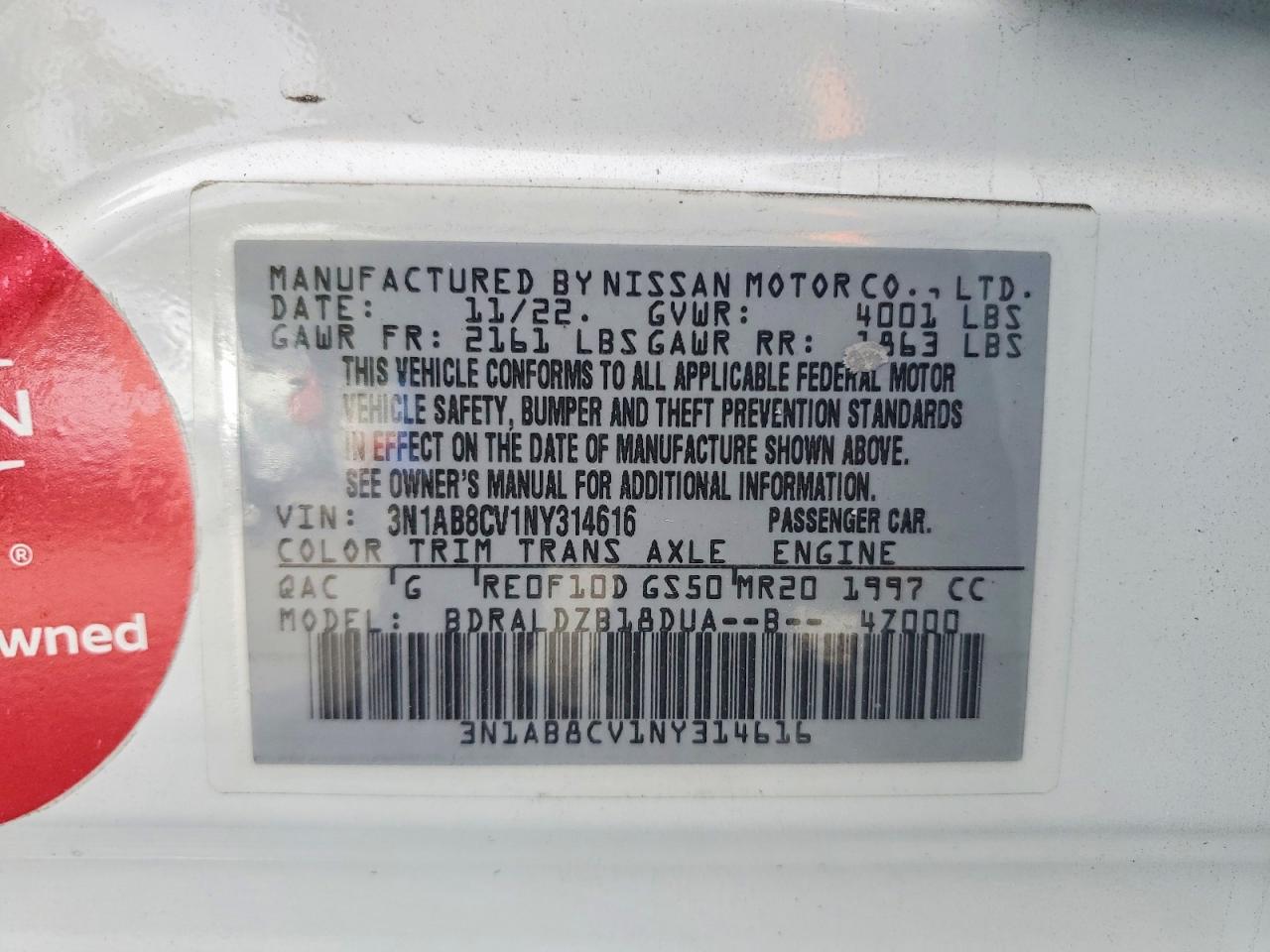 2022 NISSAN SENTRA SV photo 23