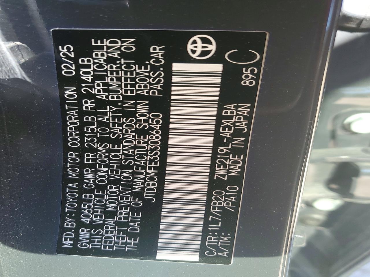 2025 TOYOTA COROLLA LE photo 13