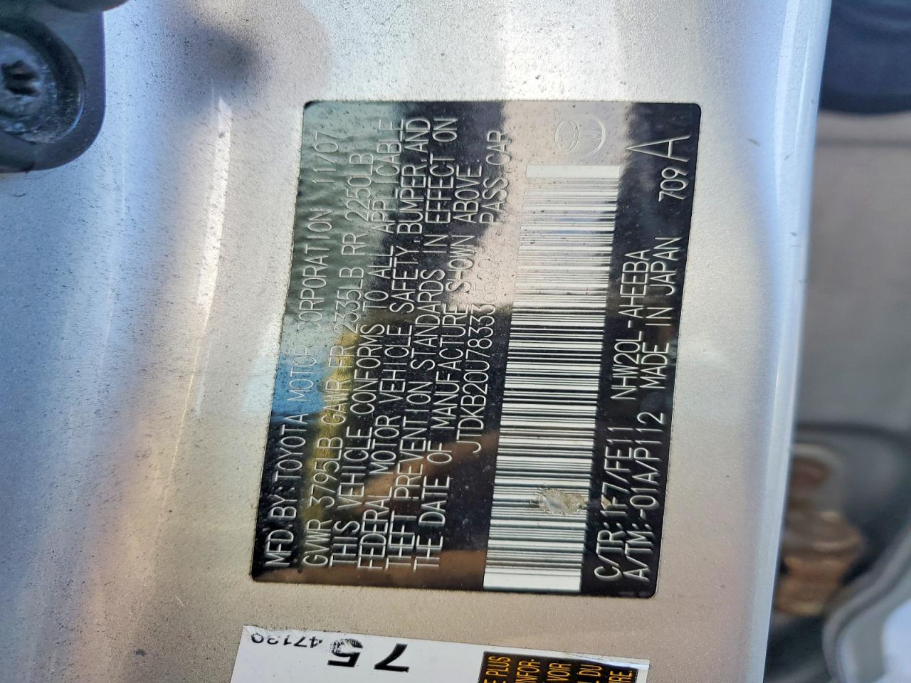 2008 TOYOTA PRIUS photo 34