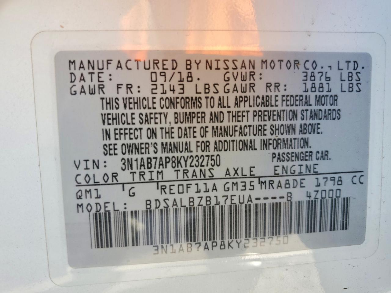 2019 NISSAN SENTRA S photo 13