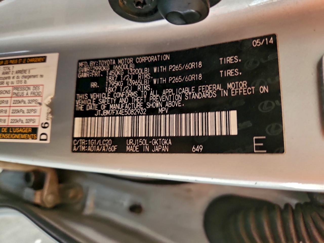2014 LEXUS GX 460 photo 13