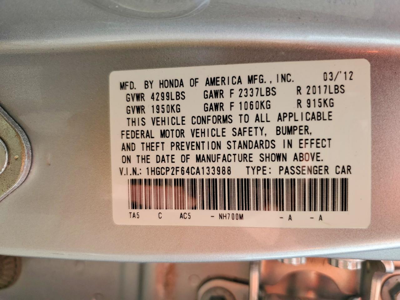 2012 HONDA ACCORD SE photo 13
