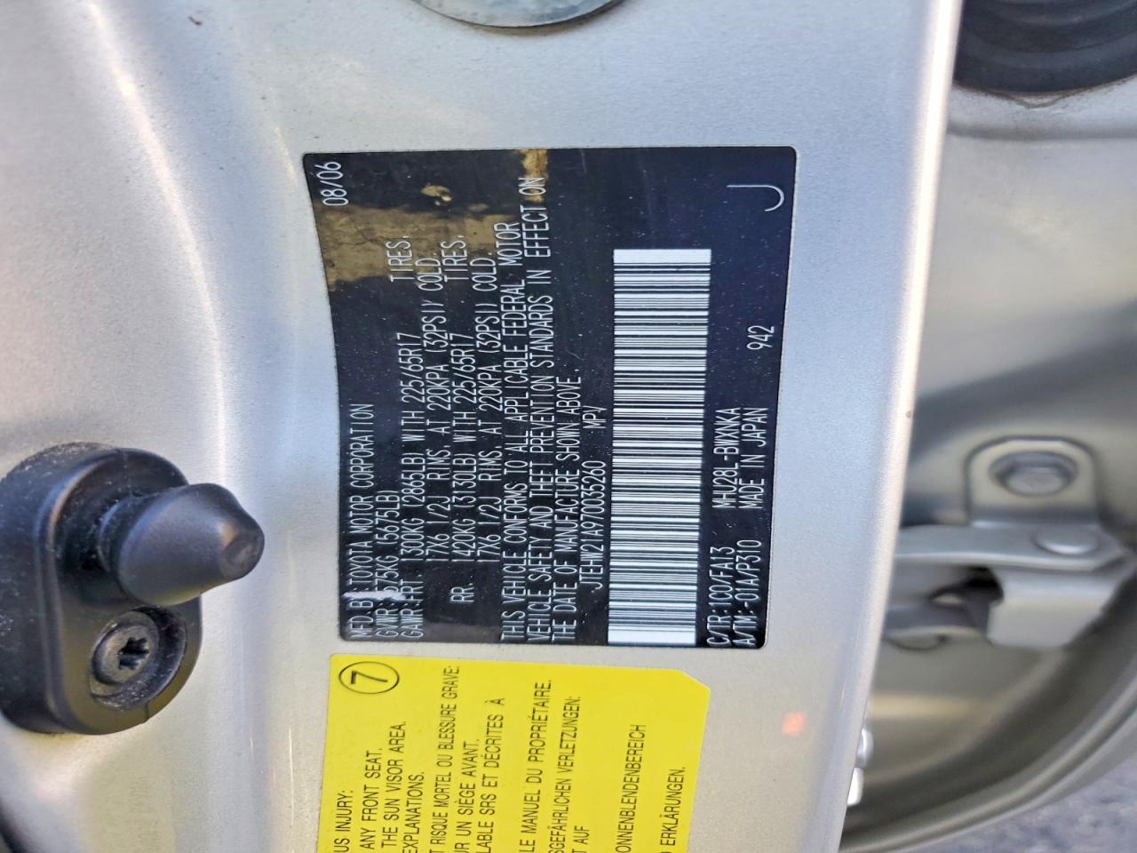 2007 TOYOTA HIGHLANDER HYBRID photo 13