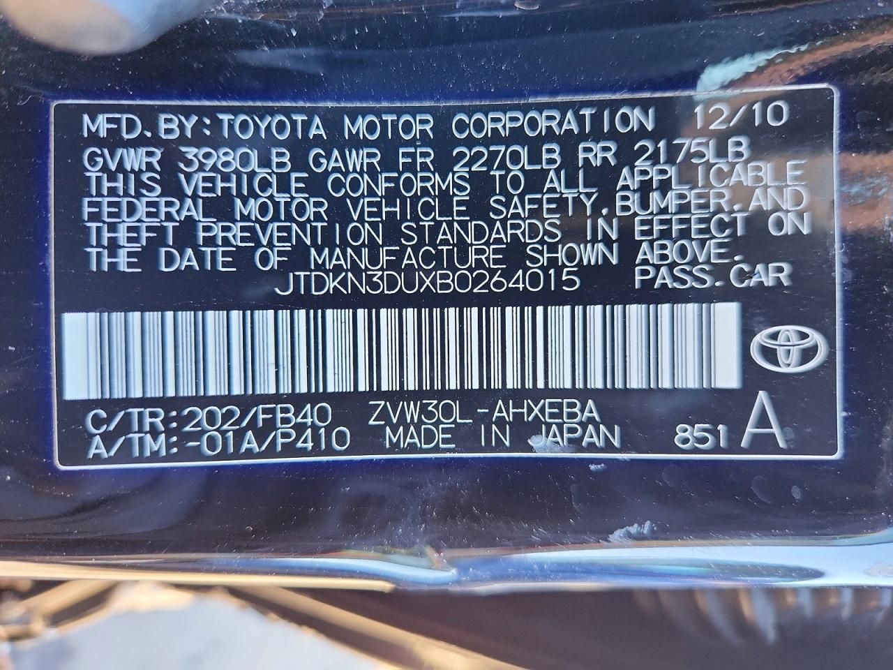 2011 TOYOTA PRIUS photo 12