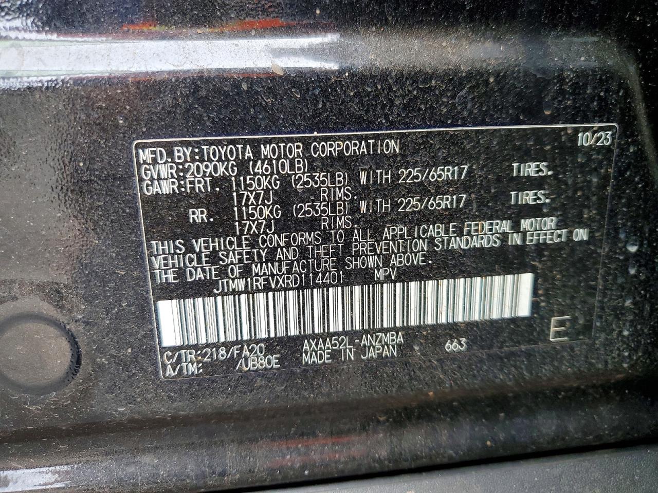 2024 TOYOTA RAV4 XLE photo 13