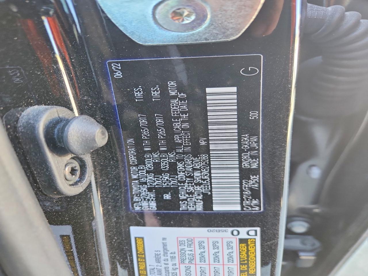 2022 TOYOTA 4RUNNER SR5 photo 12