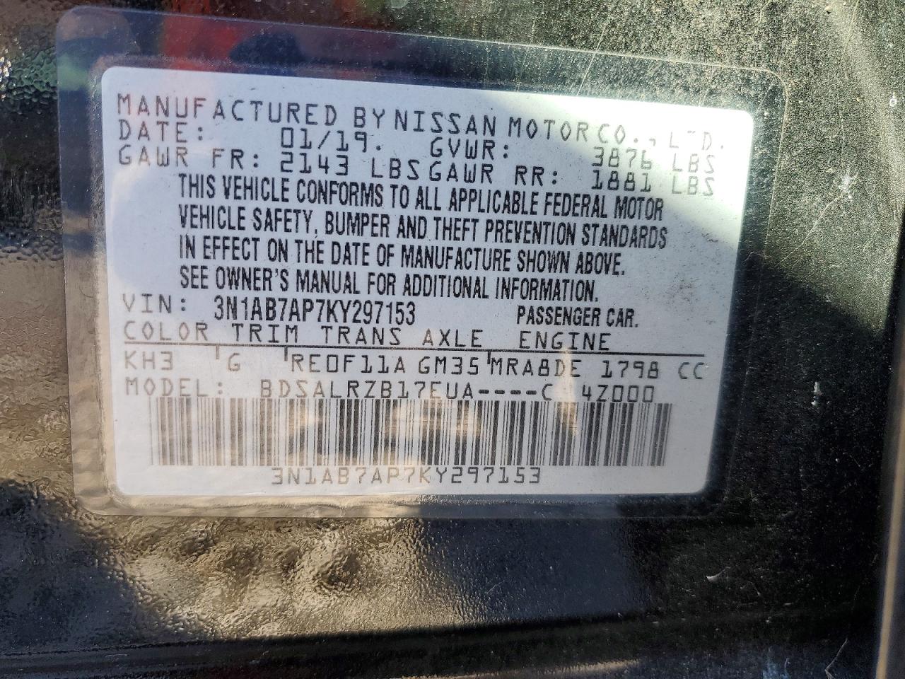 2019 NISSAN SENTRA S photo 13