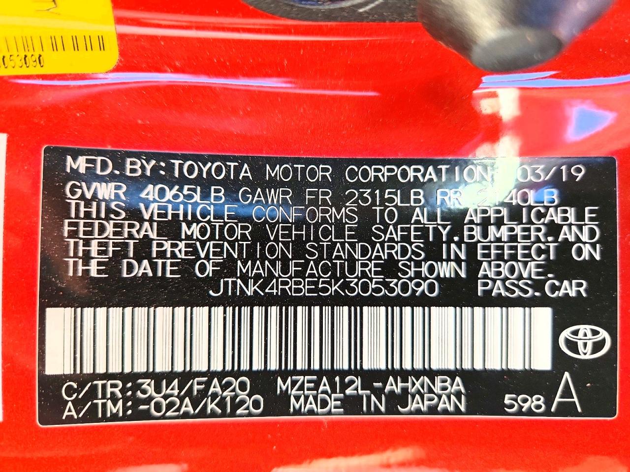 2019 TOYOTA COROLLA SE photo 45