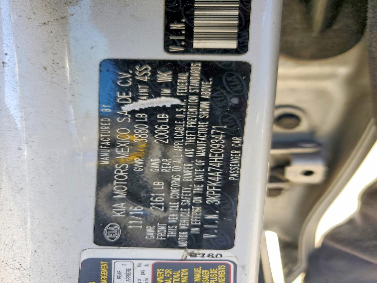 2017 KIA FORTE LX photo 12