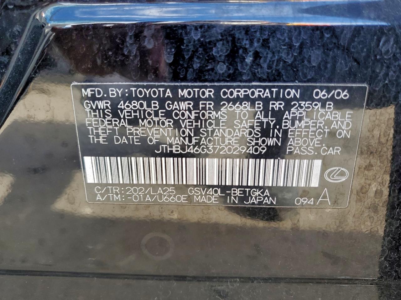 2007 LEXUS ES 350 photo 12