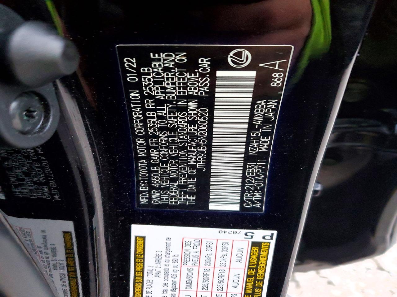 2022 LEXUS UX 250H BASE photo 13