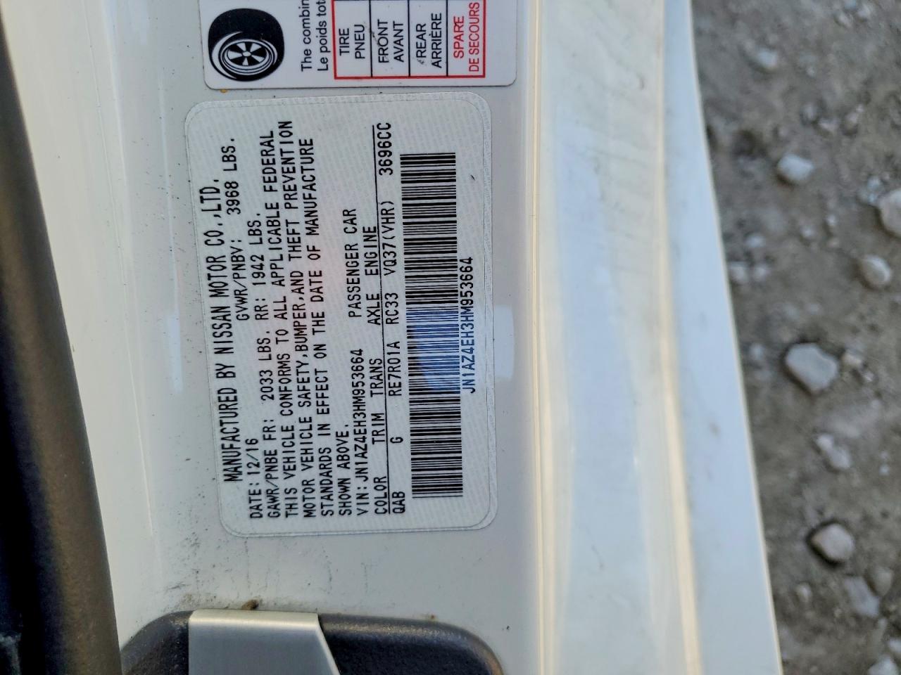 2017 NISSAN 370Z BASE photo 12