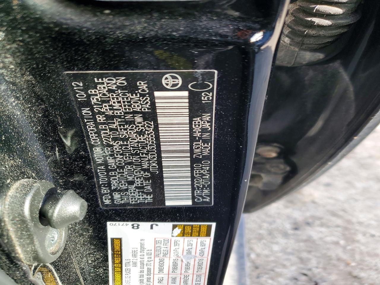 2013 TOYOTA PRIUS photo 23