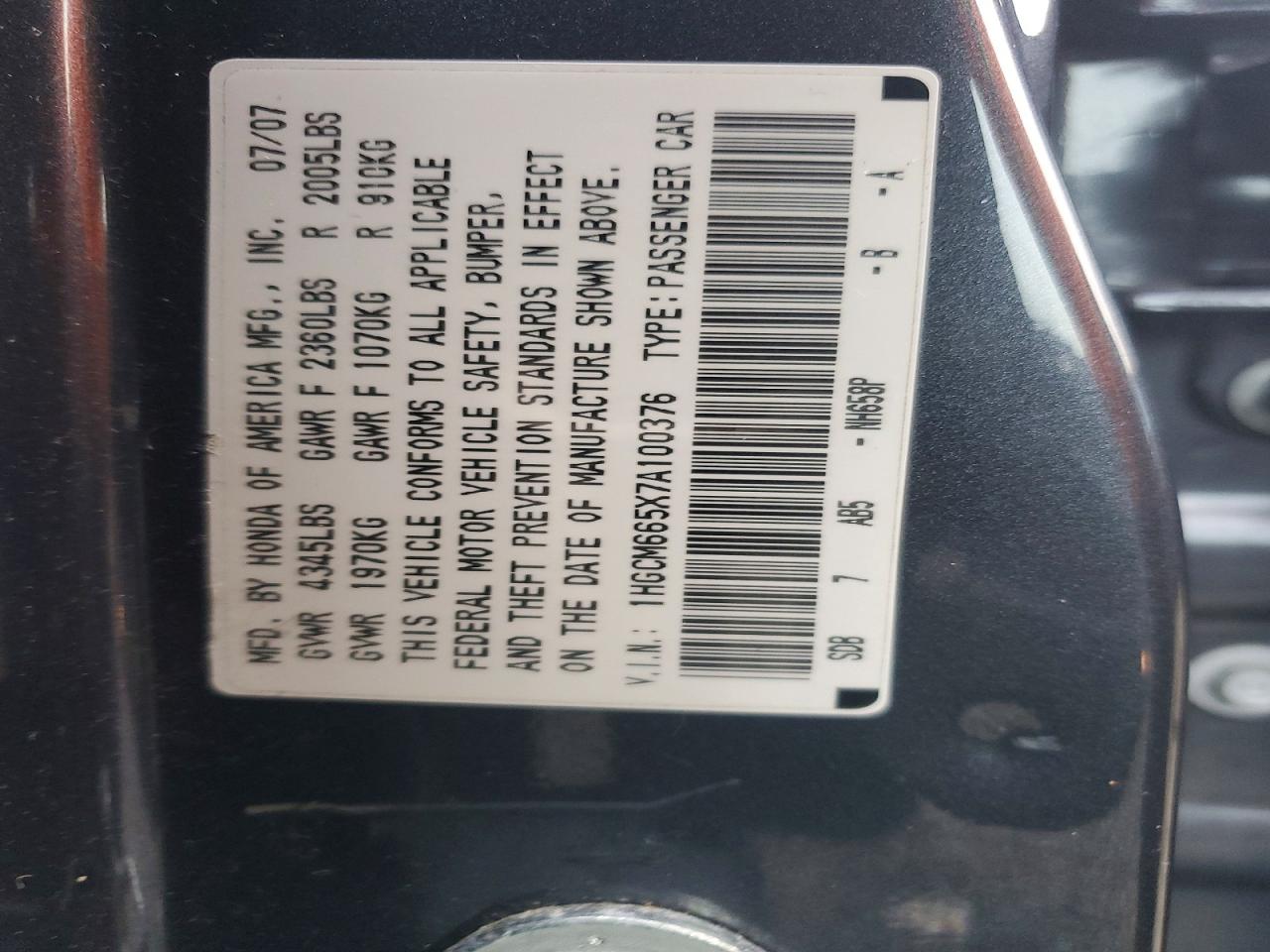 2007 HONDA ACCORD EX photo 12