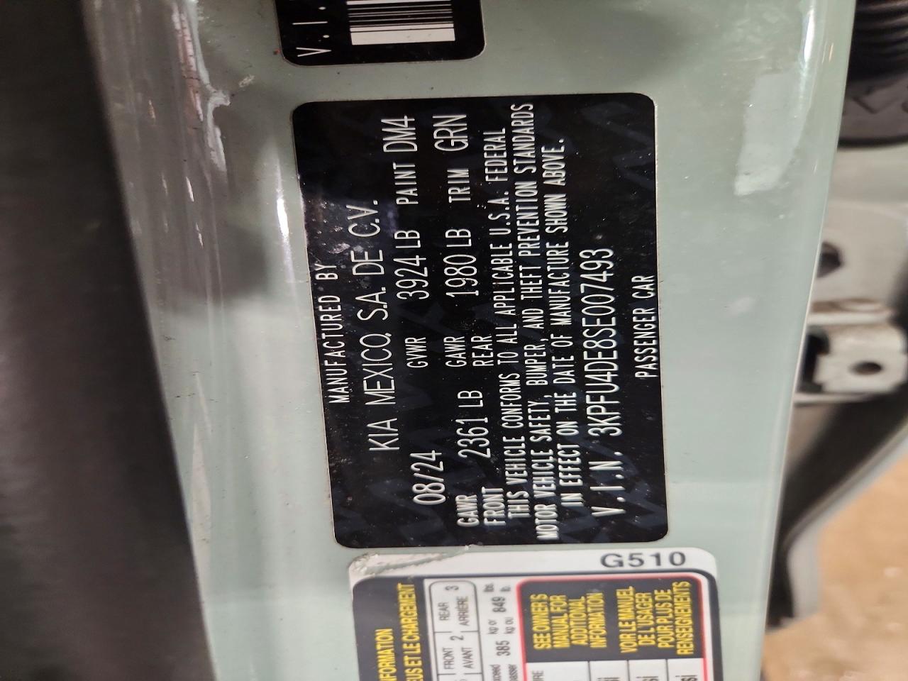 2025 KIA K4 EX photo 12