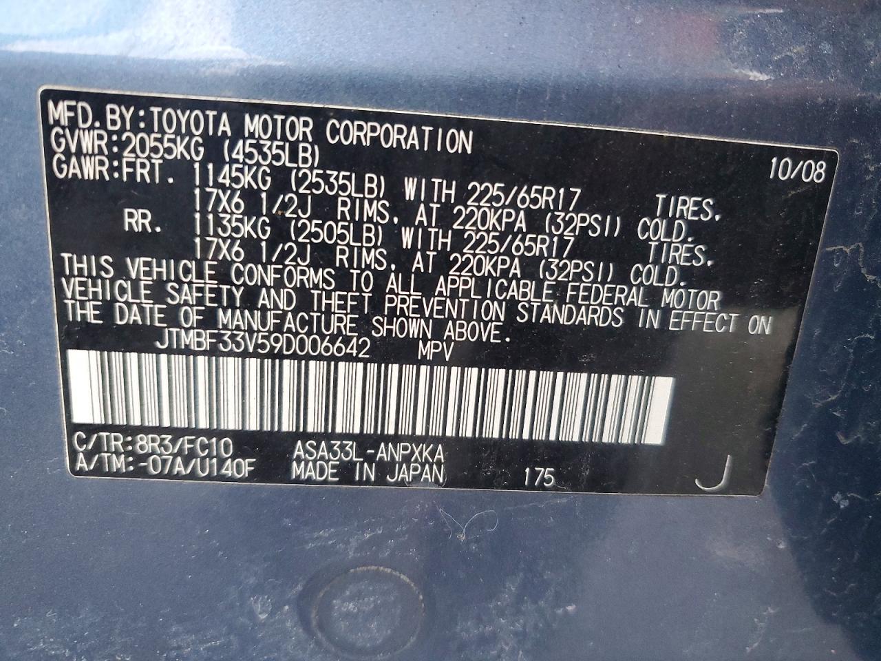 2009 TOYOTA RAV4 photo 13