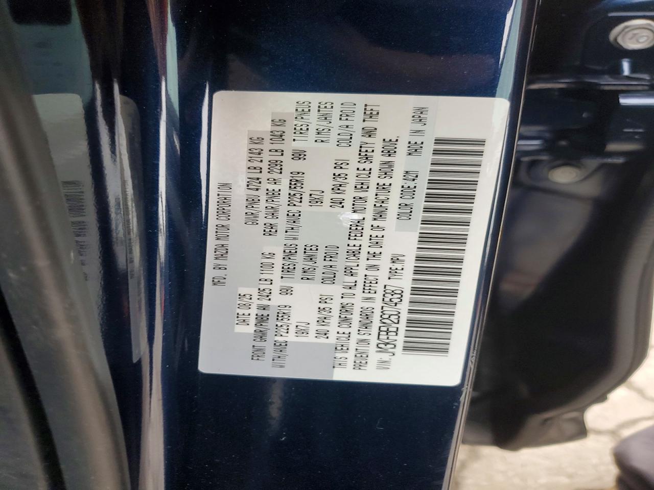 2025 MAZDA CX-5 PREMIUM PLUS photo 12