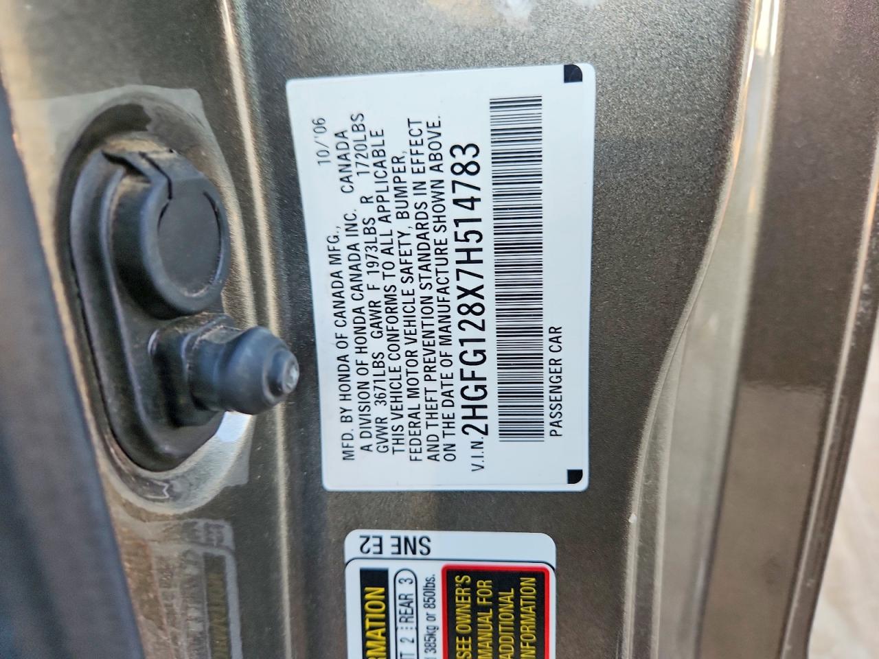 2007 HONDA CIVIC EX photo 12