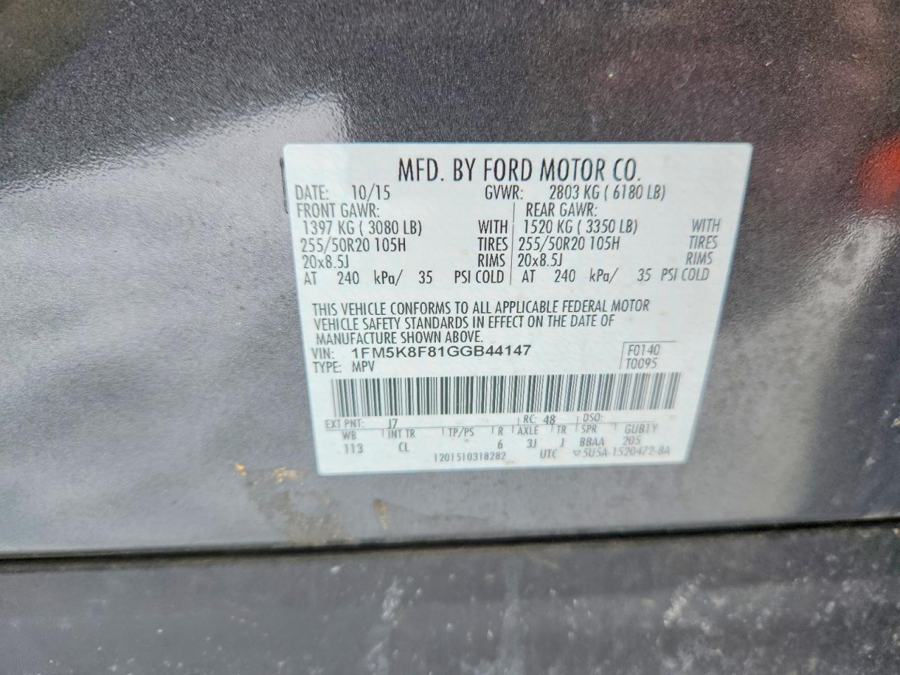 2016 FORD EXPLORER LIMITED photo 12