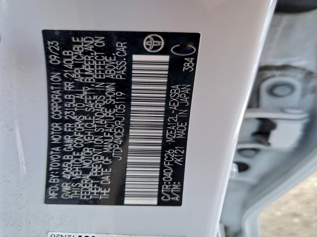 2024 TOYOTA COROLLA SE photo 23