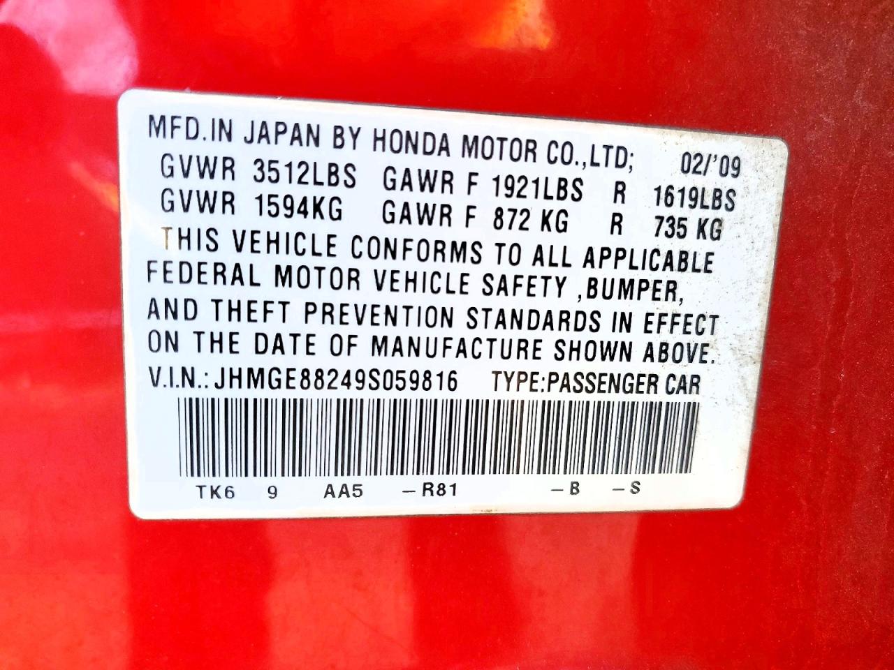 2009 HONDA FIT photo 12