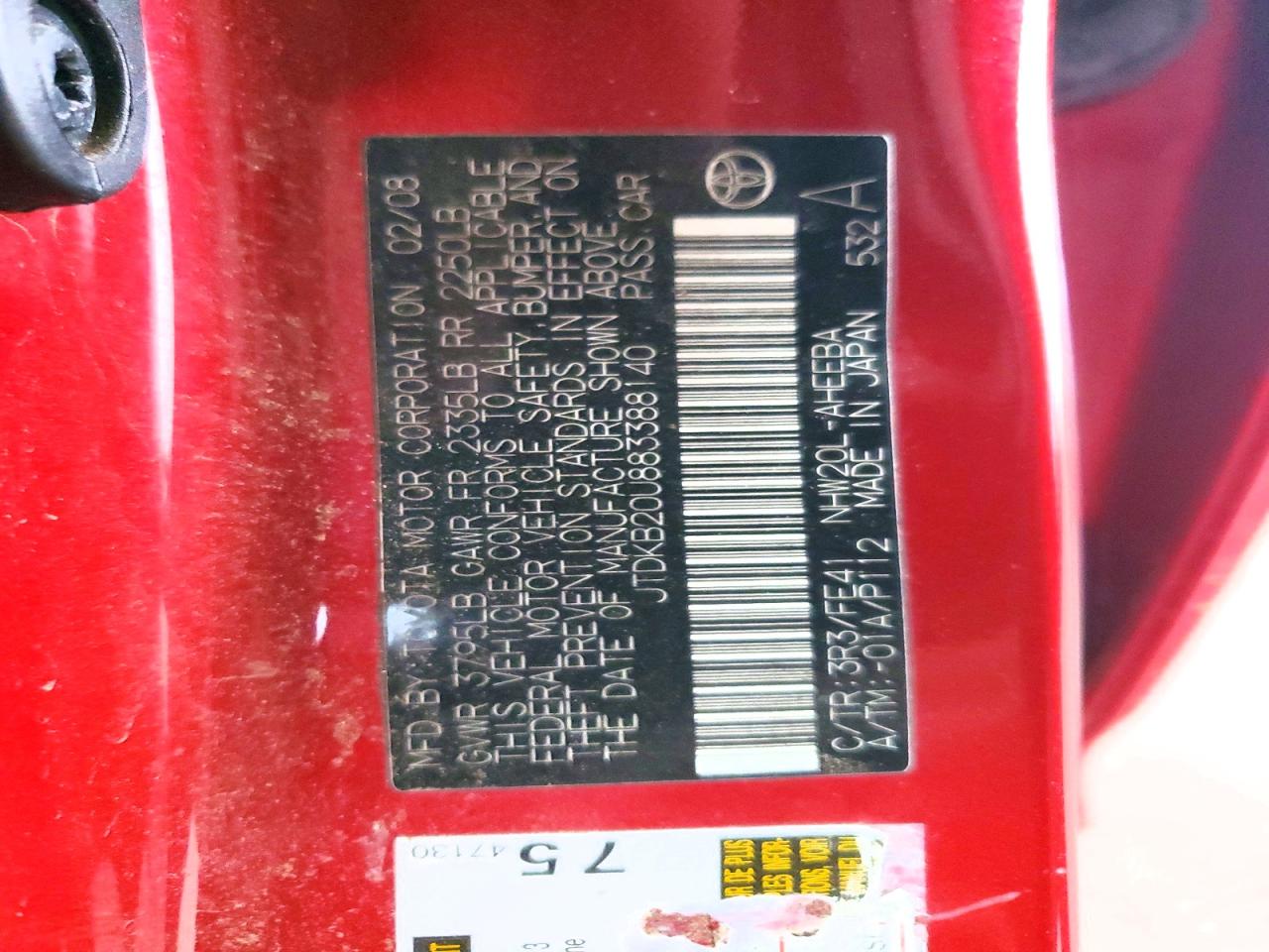 2008 TOYOTA PRIUS photo 12