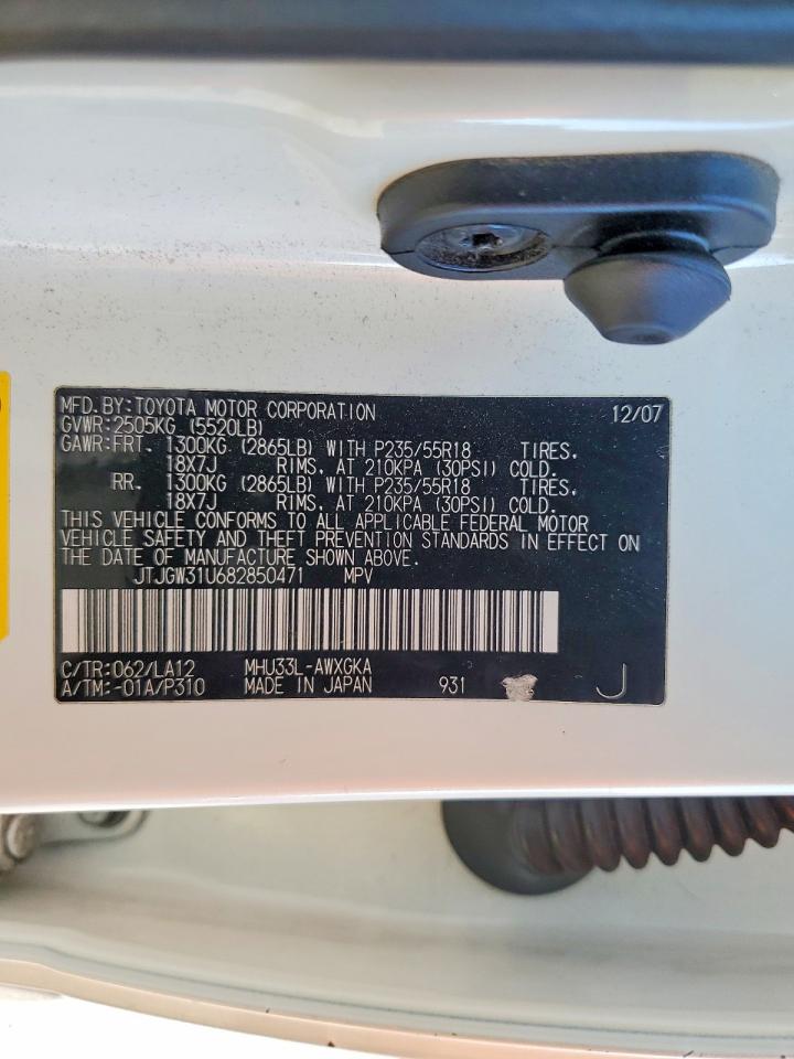 2008 LEXUS RX 400H photo 25
