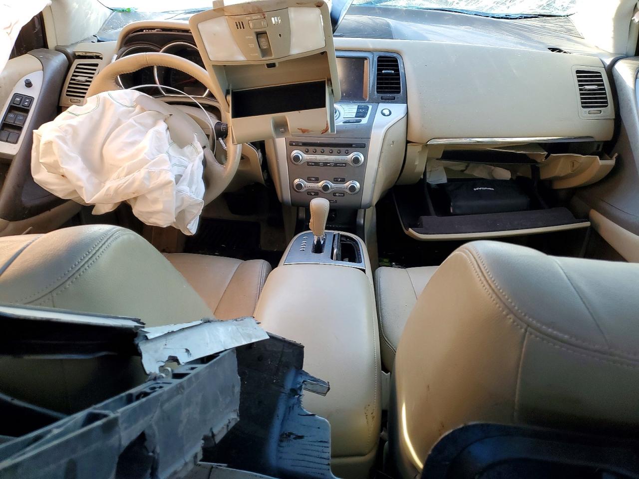 2014 NISSAN MURANO S photo 8