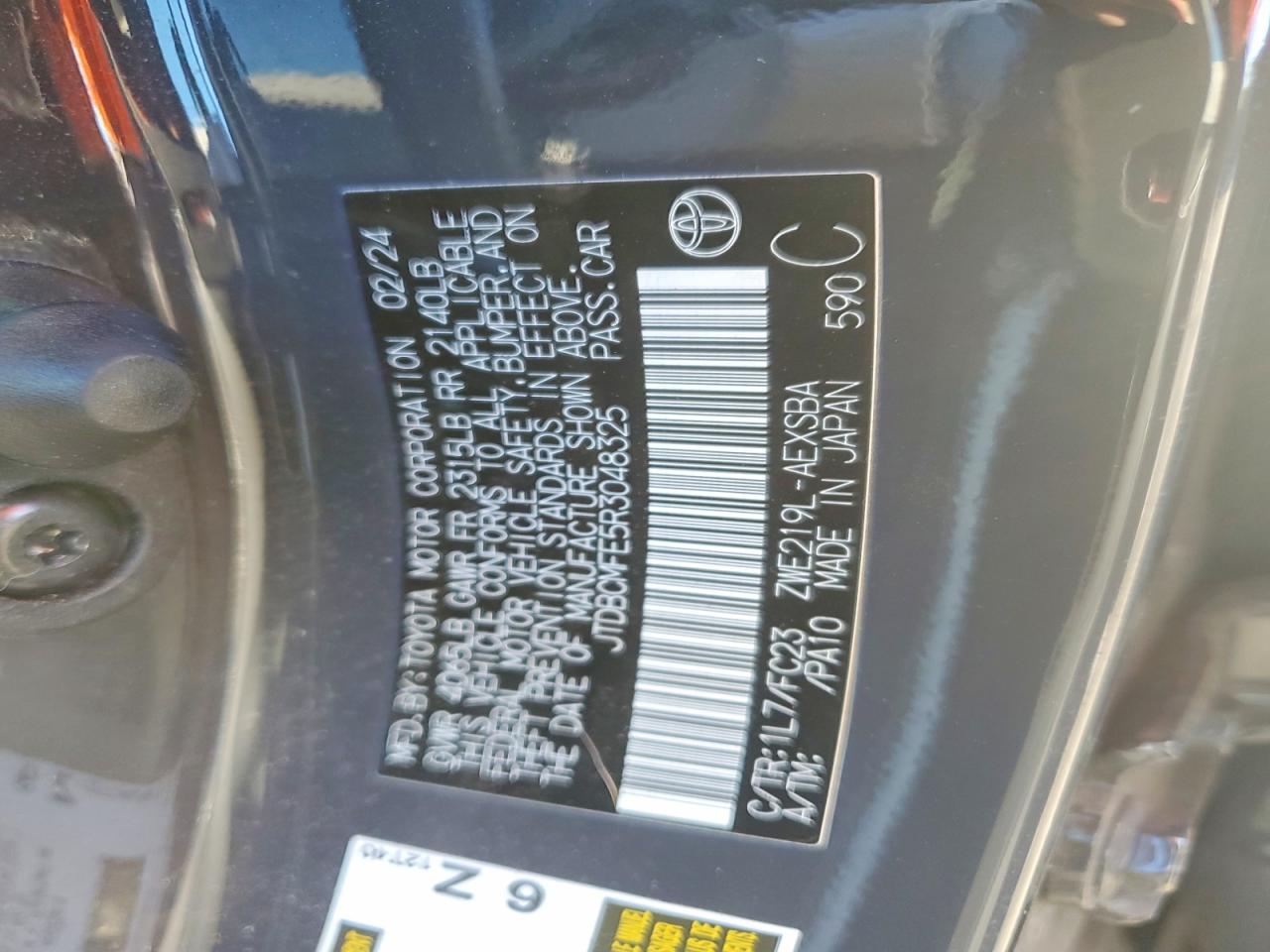 2024 TOYOTA COROLLA LE photo 23
