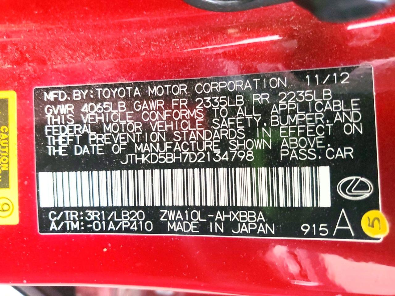 2013 LEXUS CT 200 photo 13
