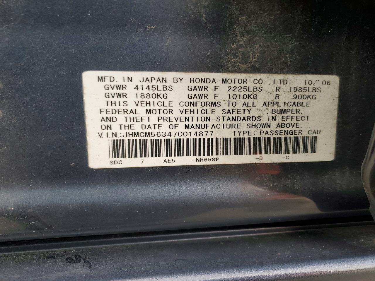 2007 HONDA ACCORD SE photo 12