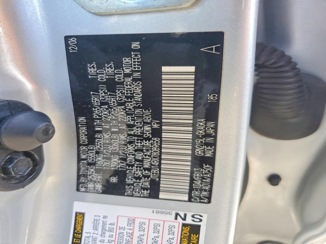 2007 TOYOTA 4RUNNER SR5 photo 13