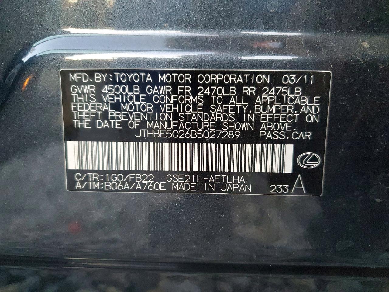 2011 LEXUS IS 350 photo 12