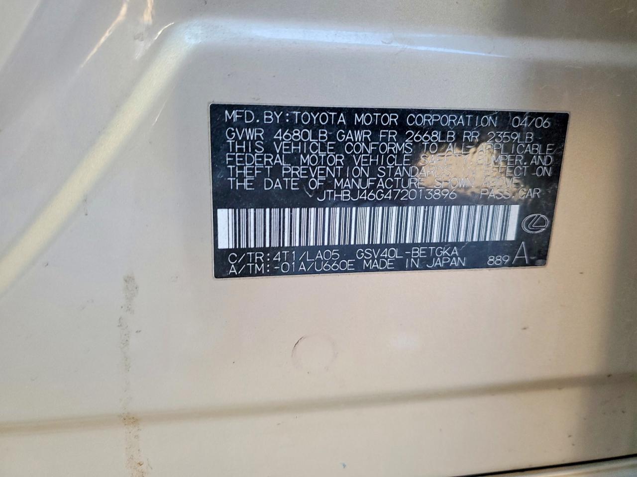 2007 LEXUS ES 350 photo 23