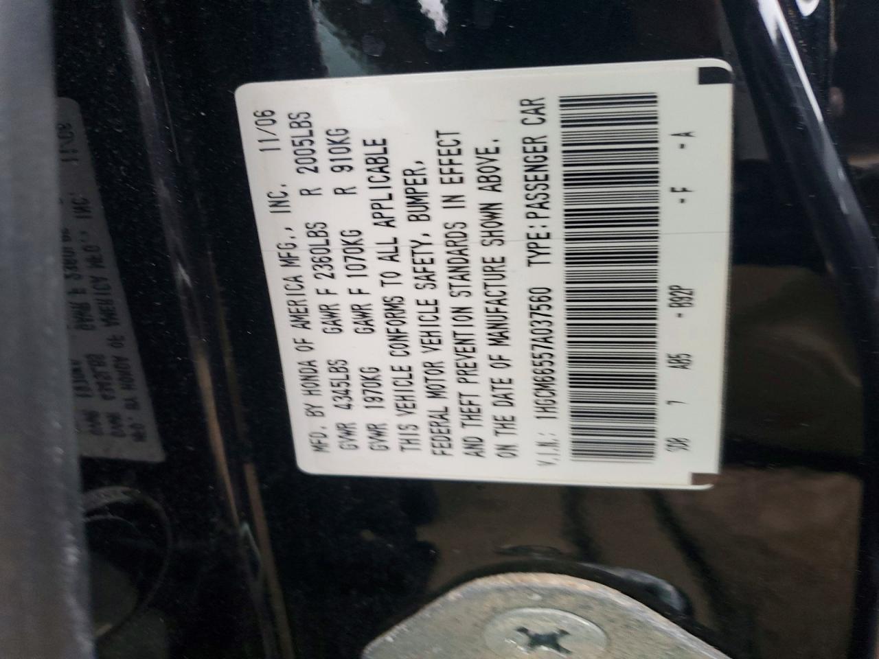 2007 HONDA ACCORD EX photo 12