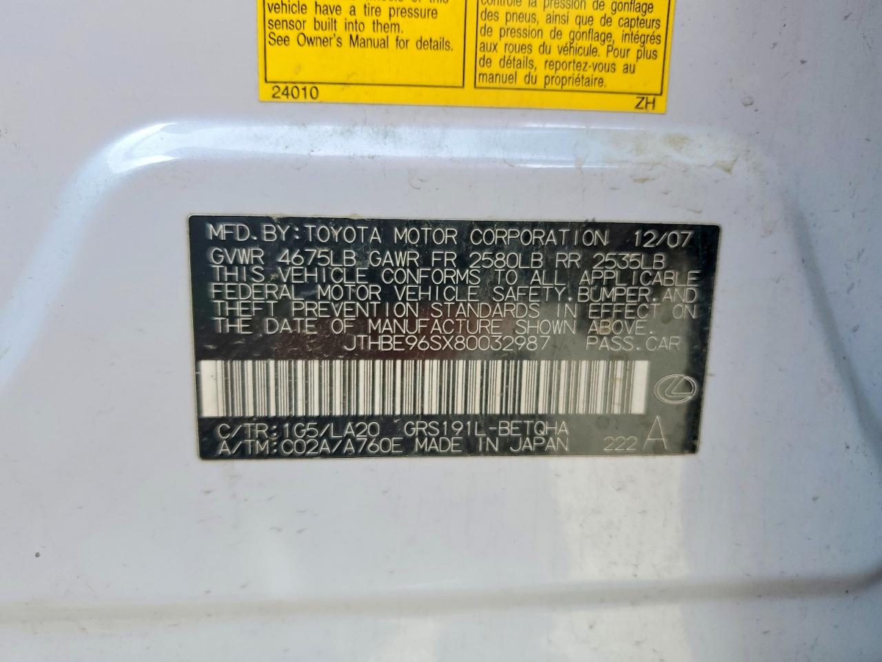 2008 LEXUS GS 350 photo 12