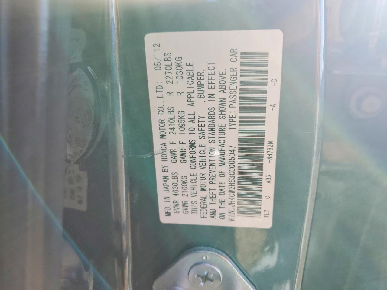 2012 ACURA TSX TECH photo 12