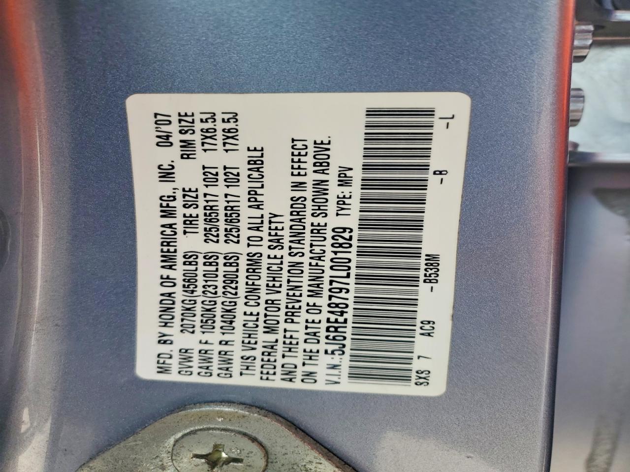 2007 HONDA CR-V EXL photo 25