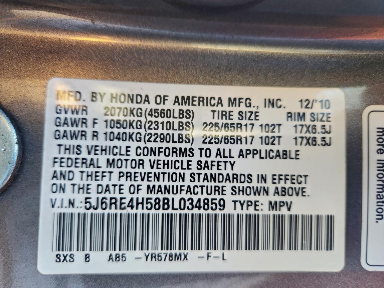 2011 HONDA CR-V EX photo 25