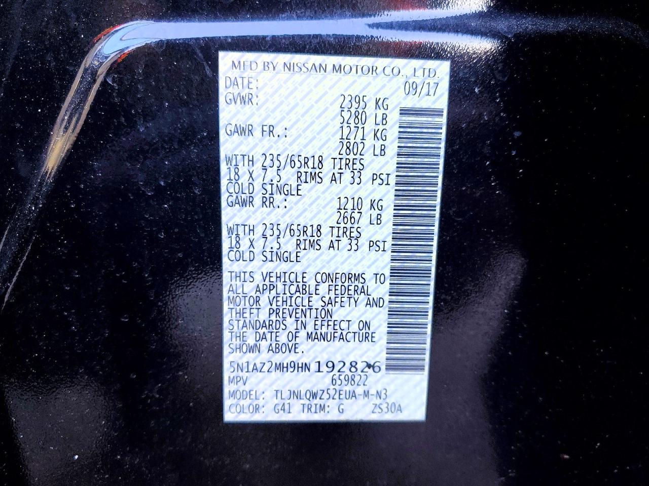 2017 NISSAN MURANO S photo 14